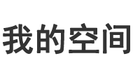 闻涛