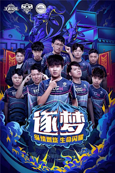 康发展