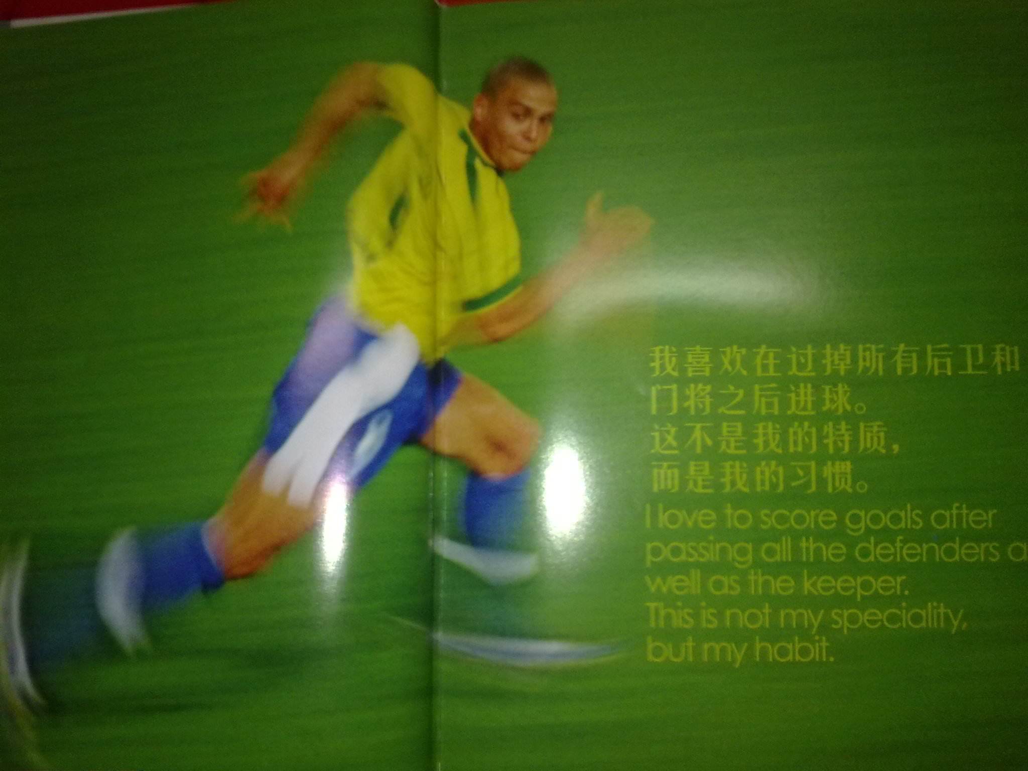 也为接下来