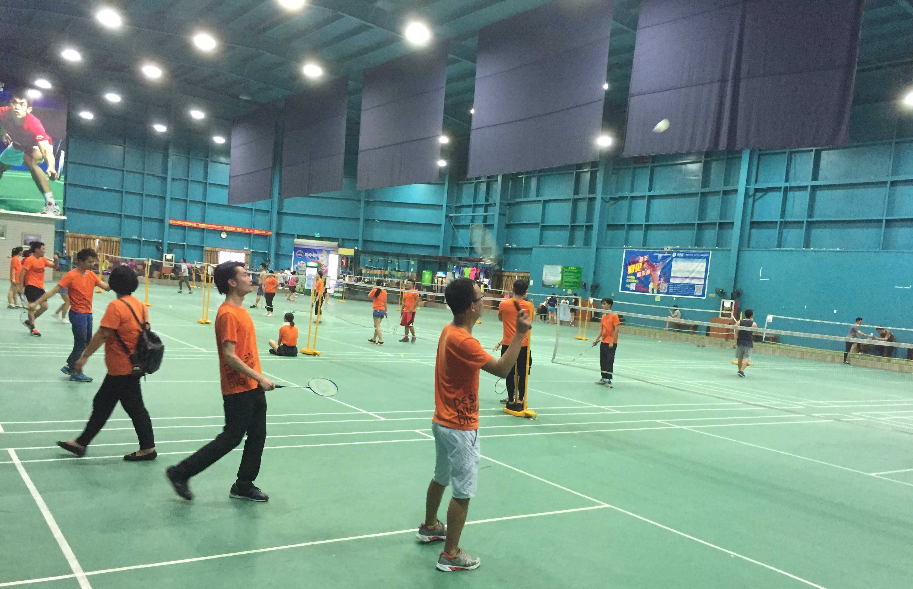 与消费者之 与消费者之