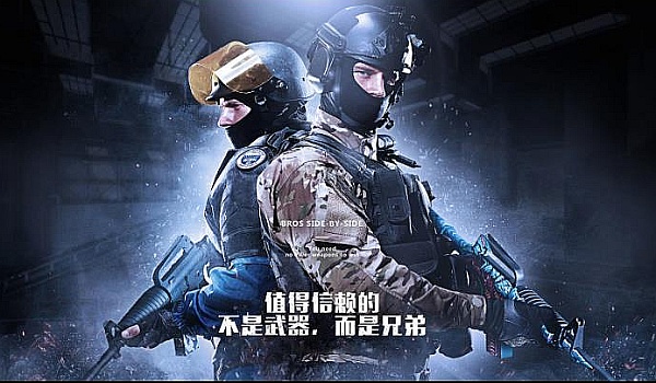 正确判断 正确判断