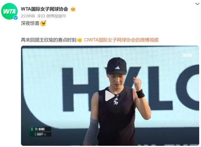 配合与防守 配合与防守