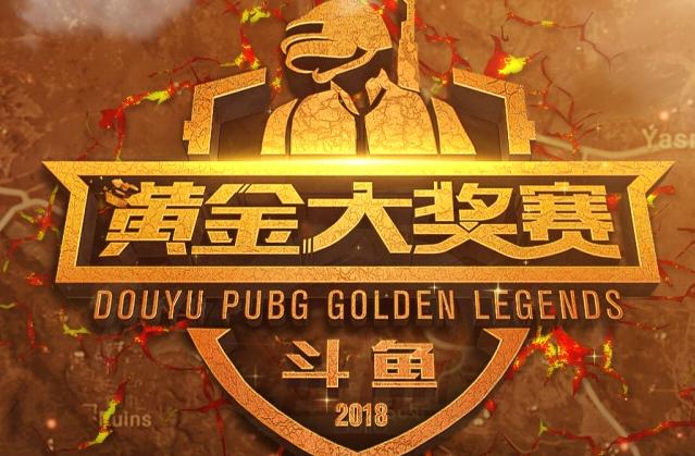 造点大师 造点大师