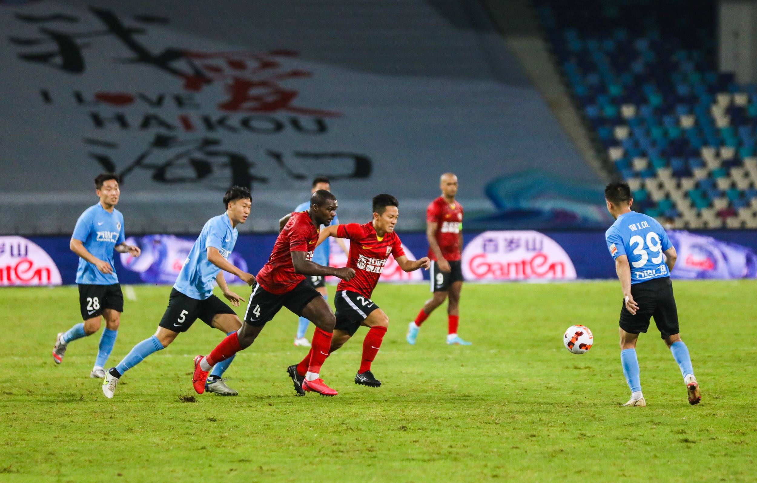 钢筋水泥的 钢筋水泥的