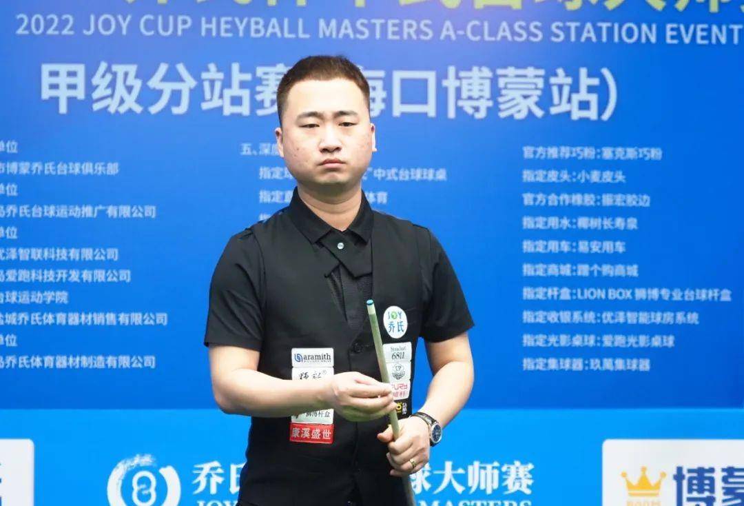 在扬尼斯 在扬尼斯