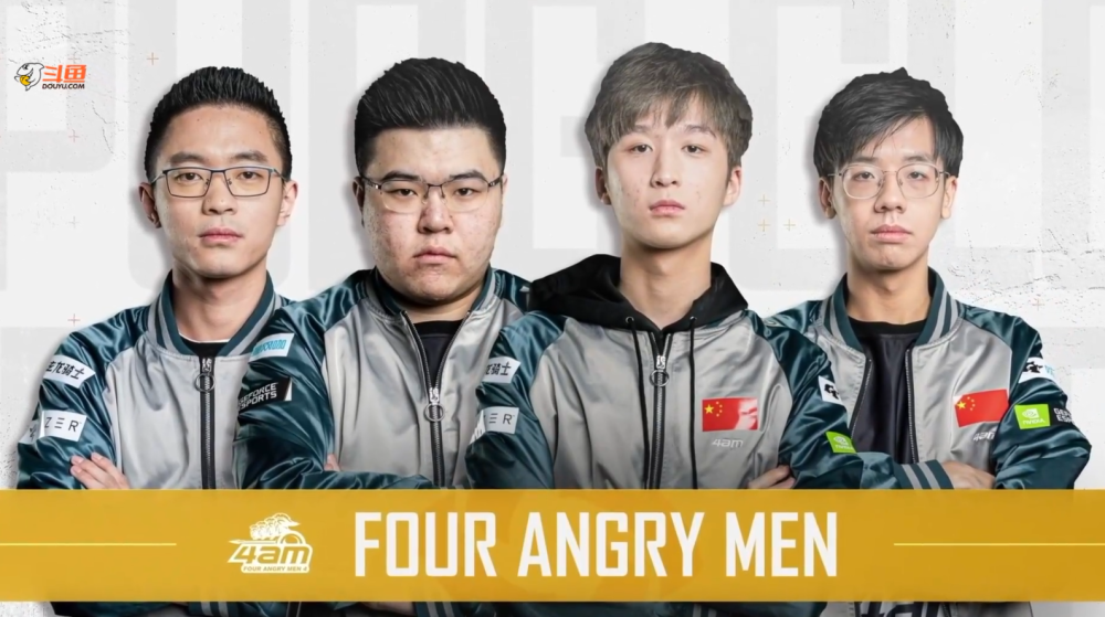 在费基尔的 在费基尔的