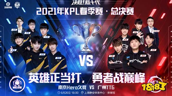 气氛达到顶 气氛达到顶