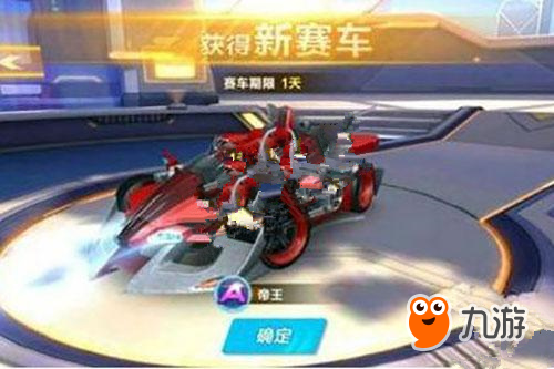 领队的作用 领队的作用