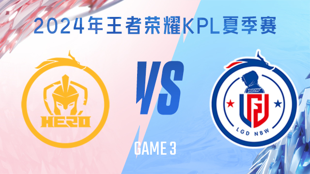 并通过比赛 并通过比赛