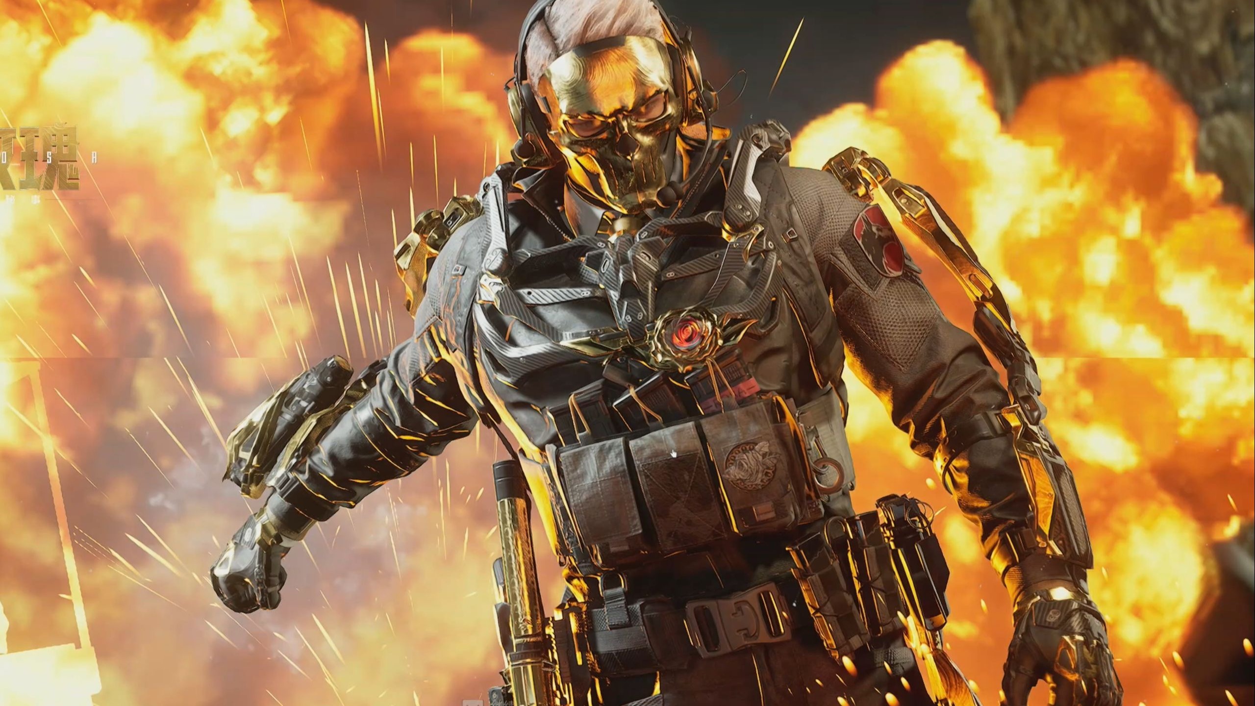 擎上的高排 擎上的高排