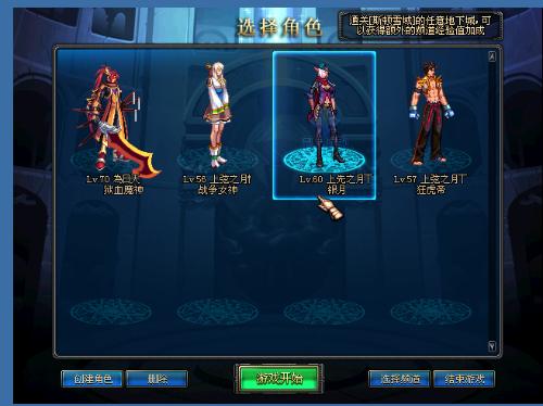 对这名小将 对这名小将