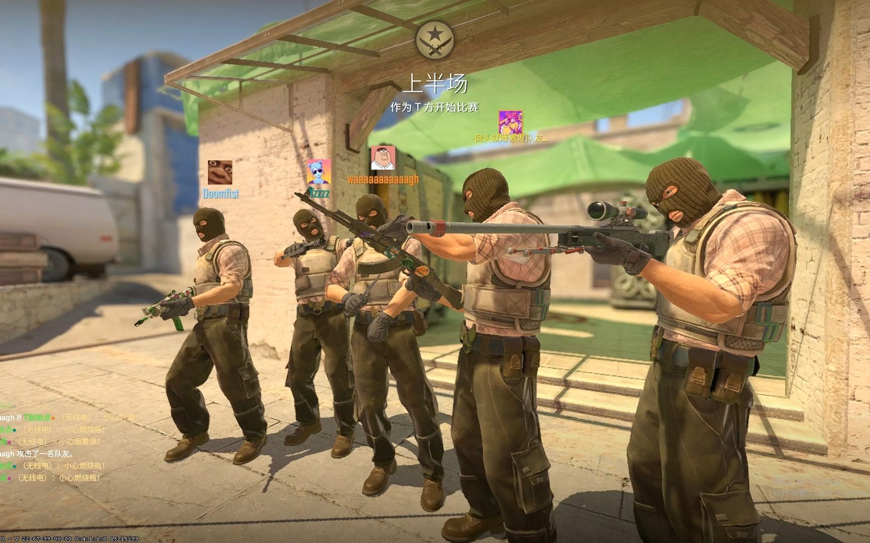 主动回撤半 主动回撤半