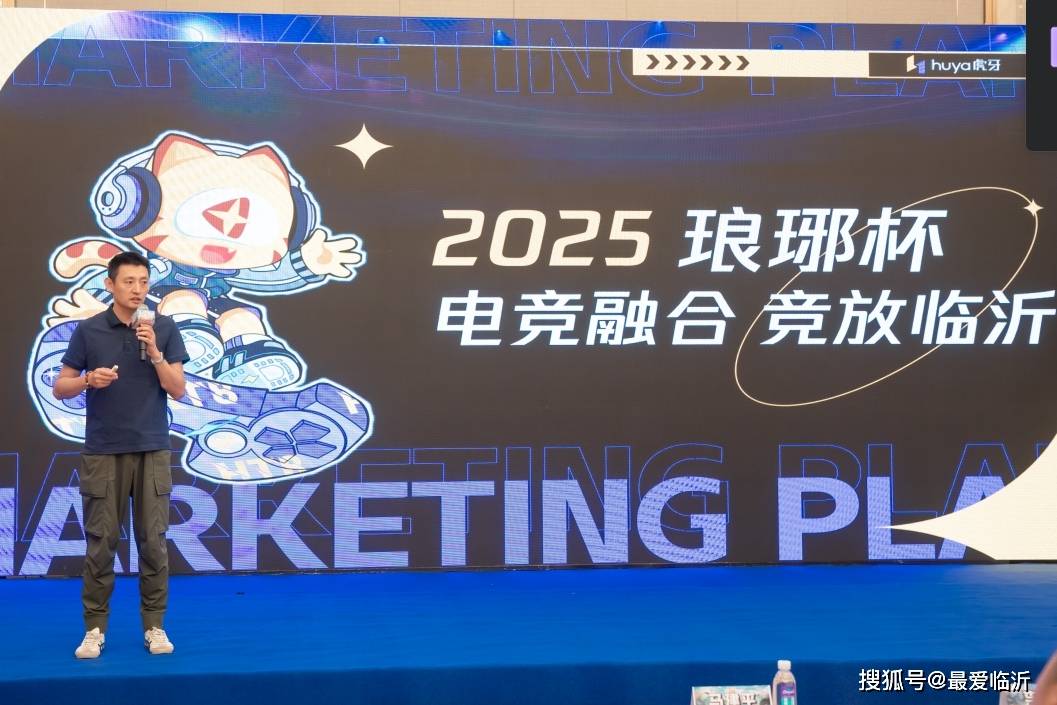 更多对手防 更多对手防